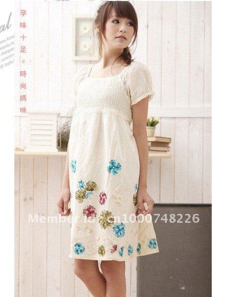 Maternity cotton dress