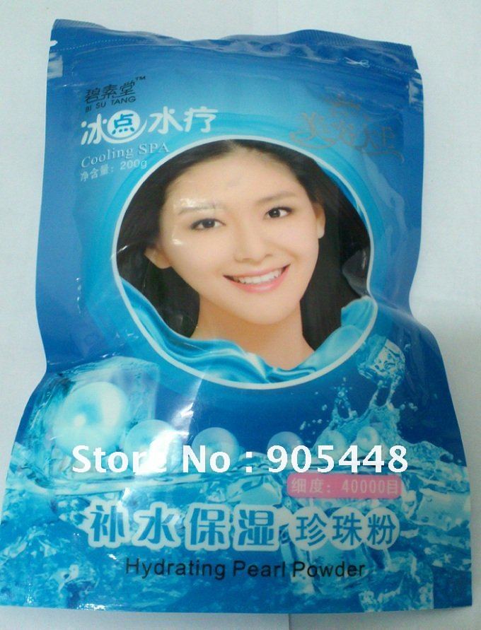  Mask Skin Whitening Cooling SPA Pearl Powder Hydrating Masks 200g/ bag