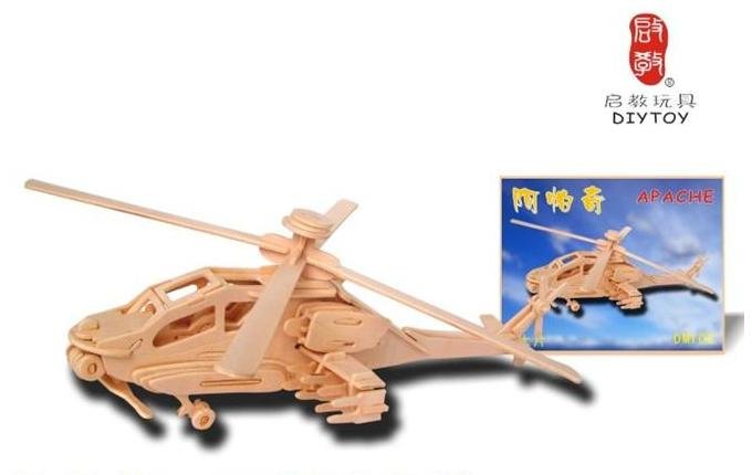 Toy Wooden Helicopter Plans