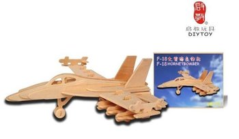 Plano aviones de bombardeo rompecabezas Modelo Kit de Construcción de 
