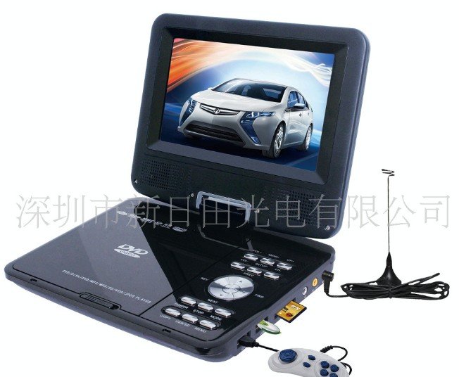 Free shipping portable dvd player 7.5inch high brightness LCD multi language mobile DVD player gift media player