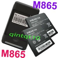Free shipping - 2 x 1400mAh HB5K1H Battery+USB Wall Charger for Huawei Ascend II M865 U.S. Cellular Cricket Sonic U8650 C8650
