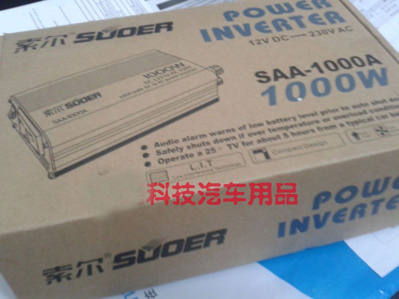 12 volt dc to ac converter 1000 watt