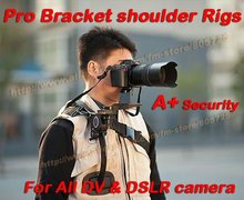 Free Shipping Professional New Video capture stabilizer Bracket shoulder Rigs for any DV DSLR HD digital