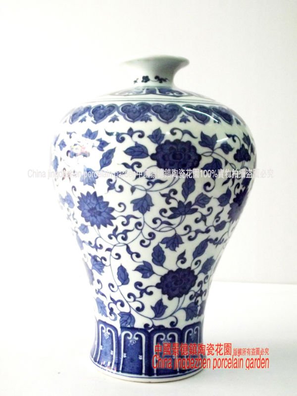 Wedding decorationAntique Imitation Qing Dynasty Emperor Yongzheng blue and
