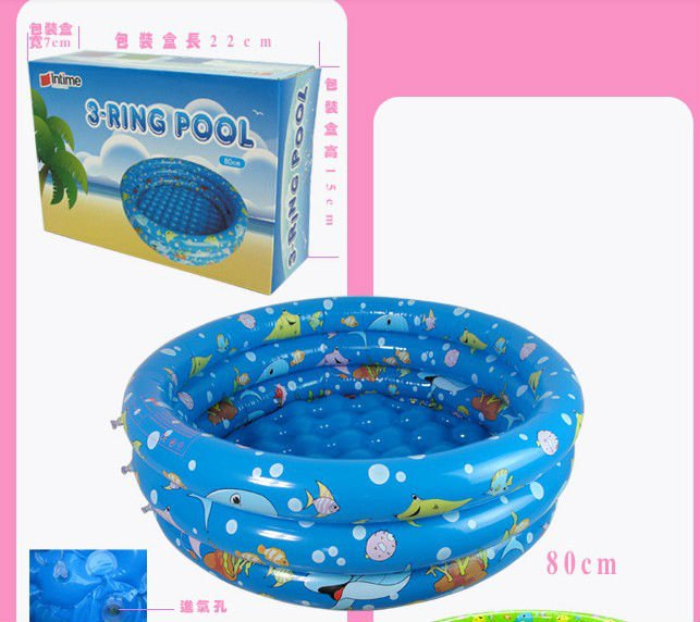 Infant Swimming Pool
