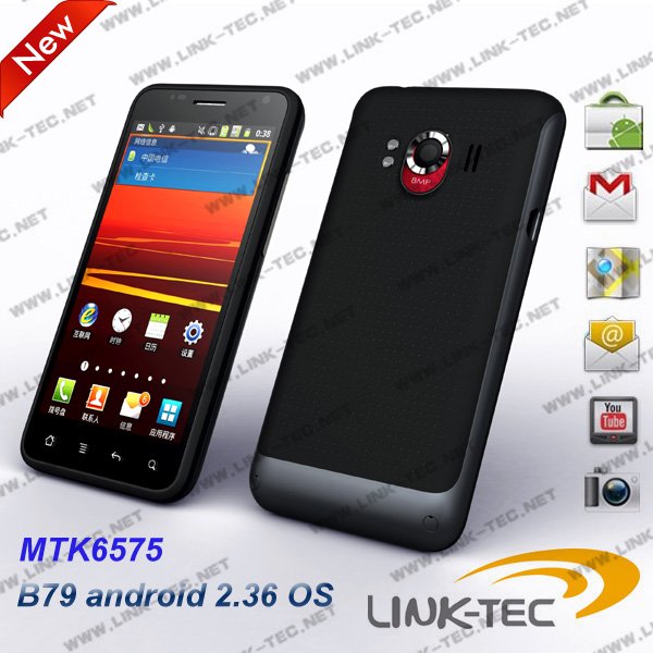 Multi touch MTK6575 1Ghz Haipai Noble i9220 android 4.0.3 system smart phone 5.3 WVGA HD capacitive screen gps free shipping