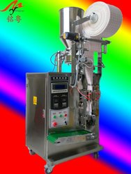 Free Shiping coffee packing machine 1pcs/boz fast delivery time machine manufacturer(China (Mainland))