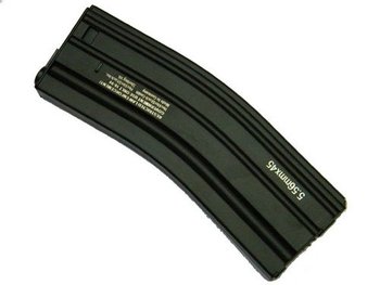 Airsoft High Cap 450 AEG Metal Case Magazine for M4/M16