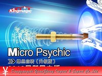 Micro Psychic by Nakashima Kengo and Kreis/NEW Super Ultimate Rotating Bolt Off Nut/Mentalism magic/magic prop/Free shipping