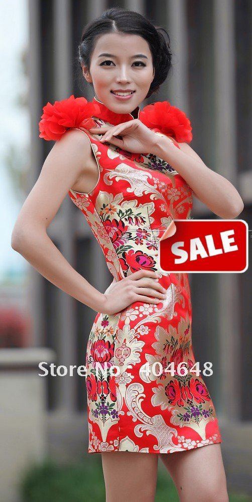 Chinese Summer Dress