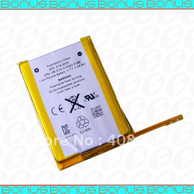 Купить Сменный аккумулятор для ipod touch 4-го поколения в интернет ...