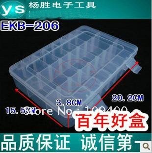 DIY Smart Assembly At Will 24 Unit SMD Electronic Component Storage Box for iPad FREE SHIP