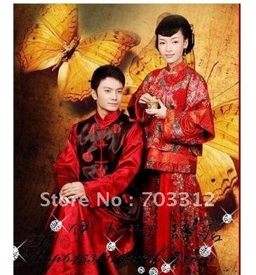 ancient chinese robes