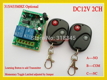 Free Shipping 12VDC 2CH Wireless Remote Control Switch Security System Latched Toggle Momentary Learning Code1Switch 2Controller