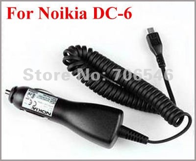 Nokia N79 Charger