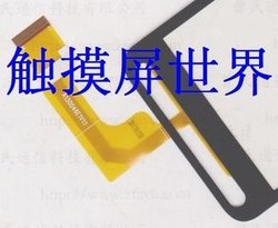 Brand New Touch Screen Digitizer for China Phone T8585 A130046E1V1.1 , Free Shipping(China (Mainland))
