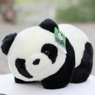 Stuffed Animal Panda