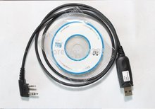 USB programming cable for BAOFENG UV-5R/UV-3R II/UV-3R Plus/UV-3R+