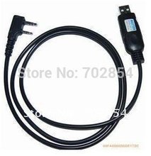 Free shipping USB programming cable for BAOFENG walkie talkie UV 5R UV 985 UV 3R Plus