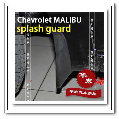 Auto Parts Racing Free Shipping on Auto Car Products Accessory Parts 2012 Malibu Styl In Racing Grills