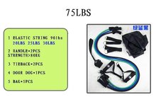 Free shipping.sports,Resistance Bands,Fitness,hand grippers.resistance tube exercises.75lbs