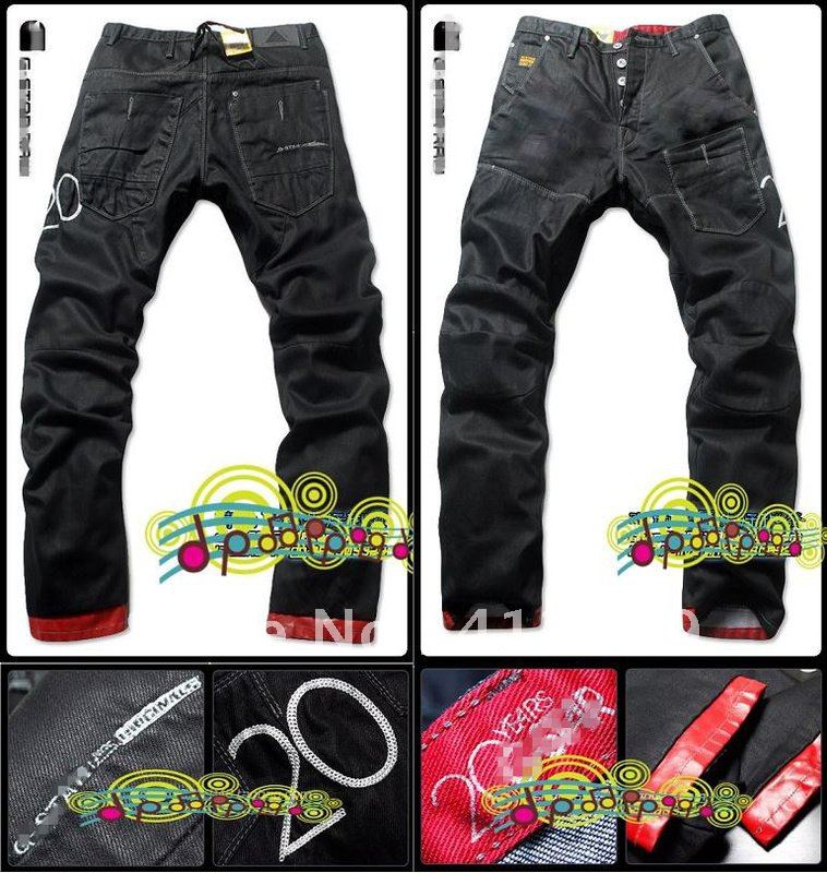 gs jeans