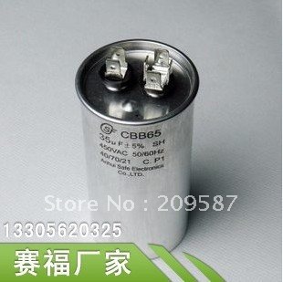 Compressor Motor Capacitor Price,Compressor Motor Capacitor Price Compressor Motor Capacitor Price,Compressor Motor Capacitor Price