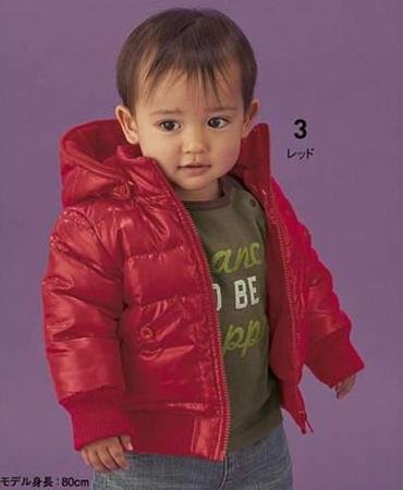 boy coat on Boys Coat Clothing Accessories | Gadget Box