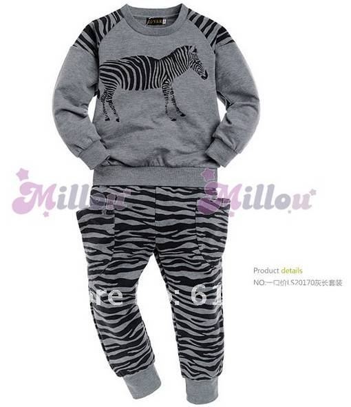 Cartoon Girl Zebra