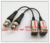 5 pairs/10 pieces Camera CCTV BNC CAT5 Video Balun Transceiver Cable