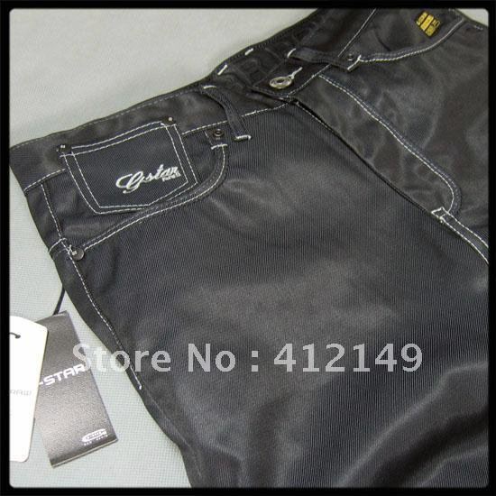 gs jeans