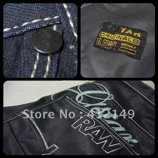 gs jeans