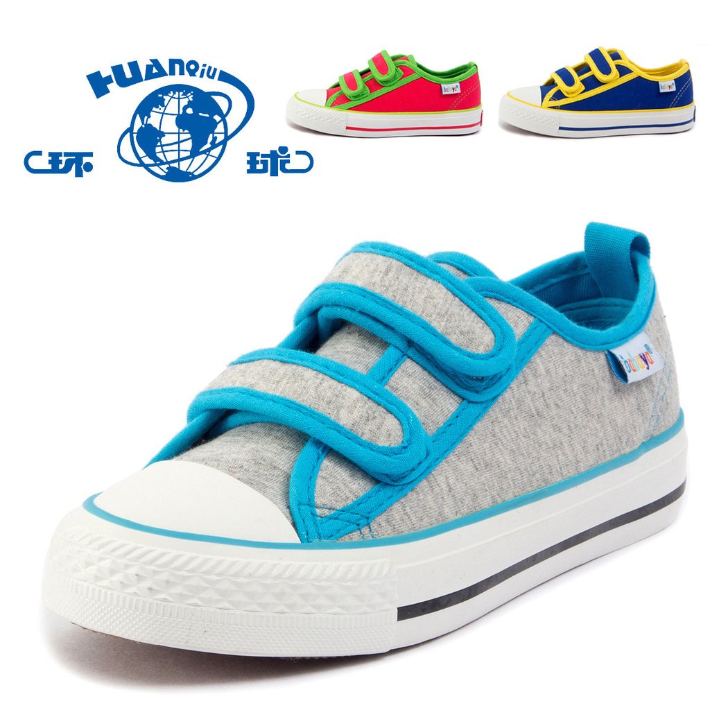 Child Cloth