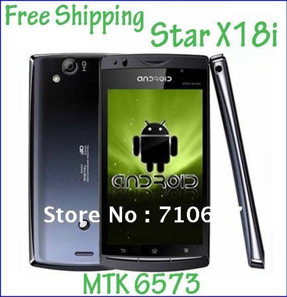 Star X18i Инструкция Скачать Star X18i Инструкция Скачать