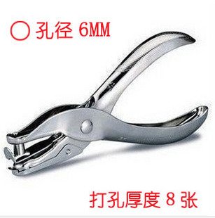 Hole-font-b-Punch-b-font-font-b-Paper-b-