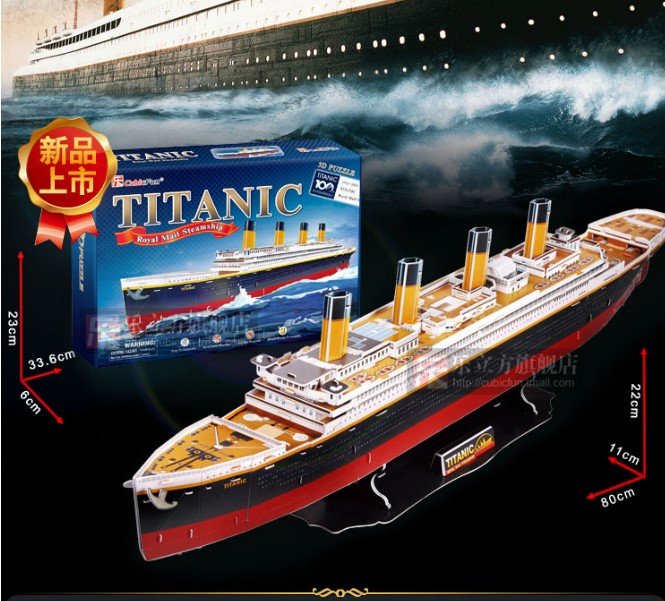 Titanic Ship Toys