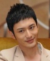 Short Straight Curly Menfolk Man Men Wig Daily Wear Hair Wig huang xiao ming Wigs free shipping  n11- DIS