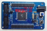 ATmega128 M128 AVR development board minimum system New