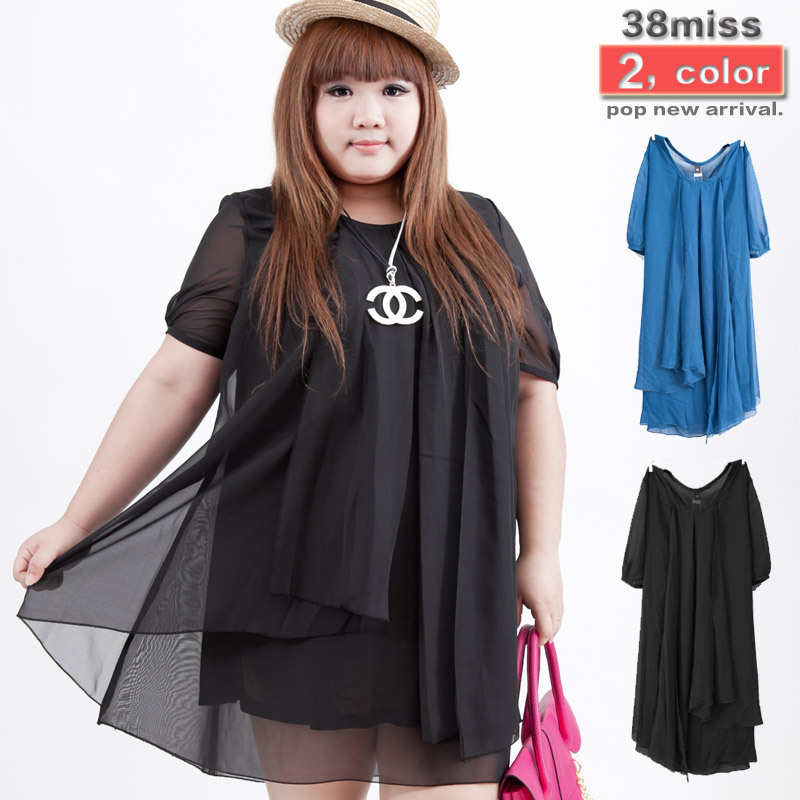 suitable dress for chubby ladies