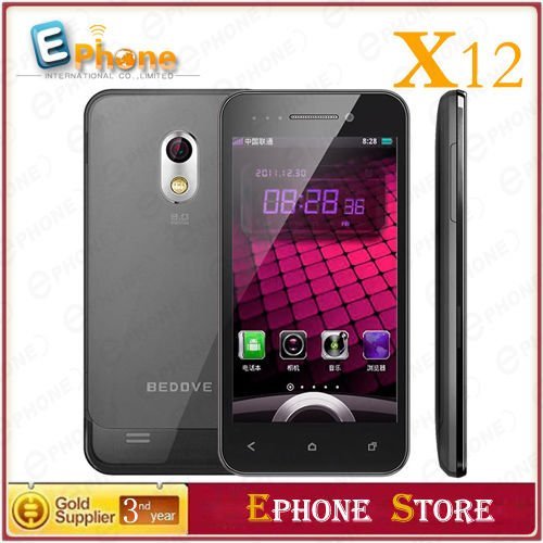 X12 Phone