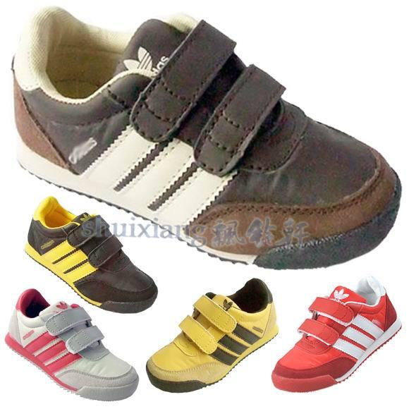 Sporty Casual Shoes