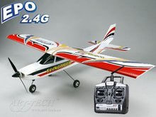 Art-tech Wing-tiger trainer V2 500class EPO trainer RTF 2.4G 4CH RC model aircraft airplane aeroplane ready to fly toy