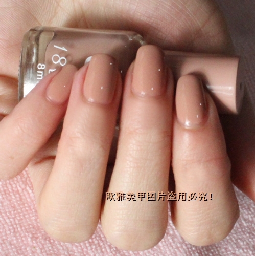 nude color quick dry type fruit essence bk nail polish oil mini