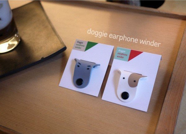 ipod dog