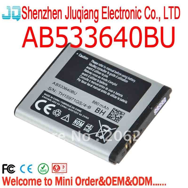 C3050 Battery