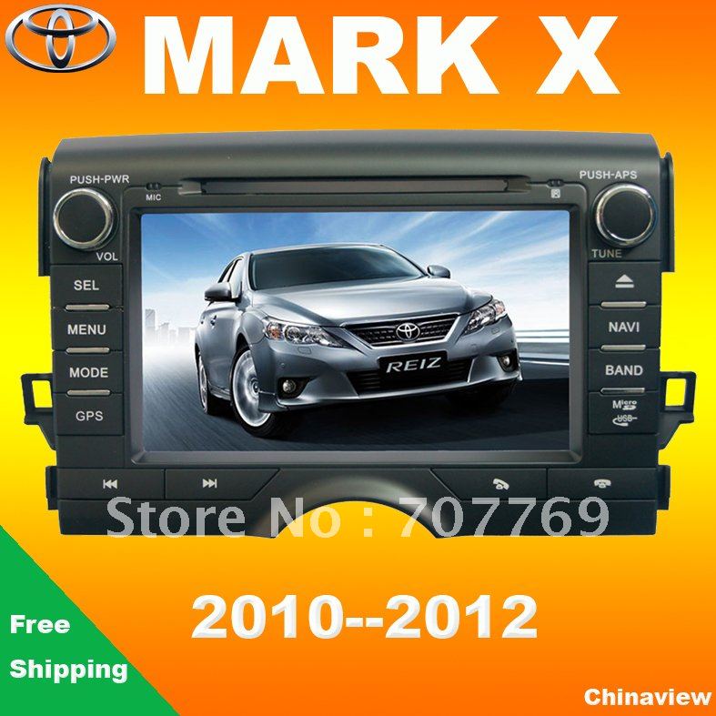 buy toyota mark x accessories #4