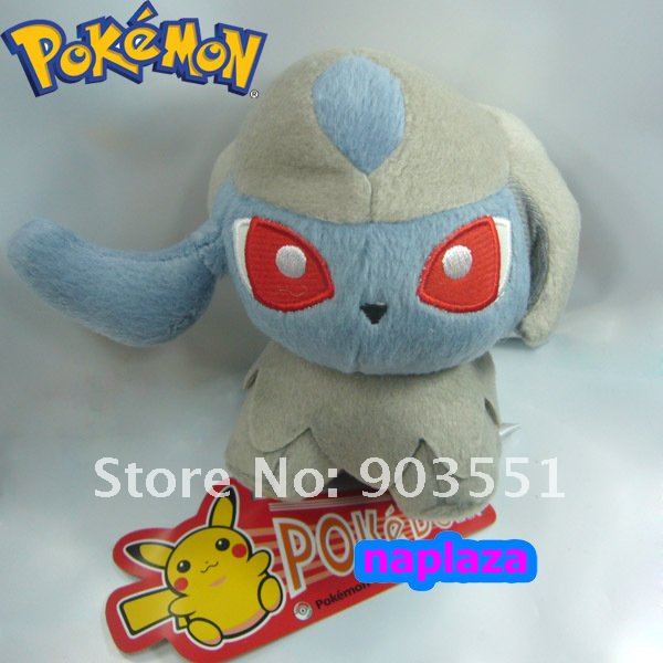 Absol Toy
