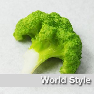 Broccoli Fruit