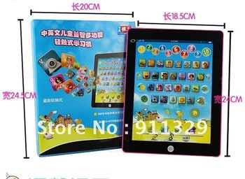 best kids learning toys
 on Best selling!! Children Ipad 2 laptop computer learning machine toys ...